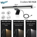 Lampe écran RGB pour setup