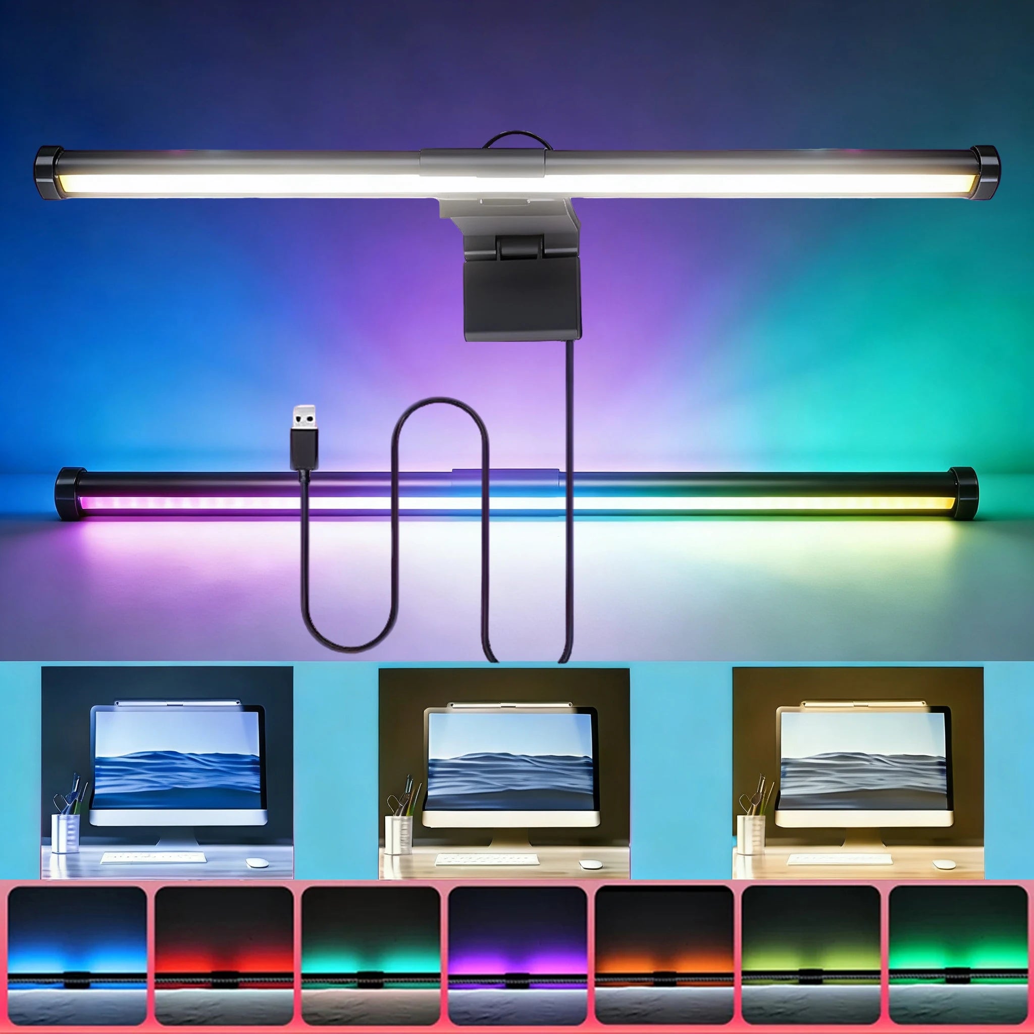 Lampe écran RGB pour setup